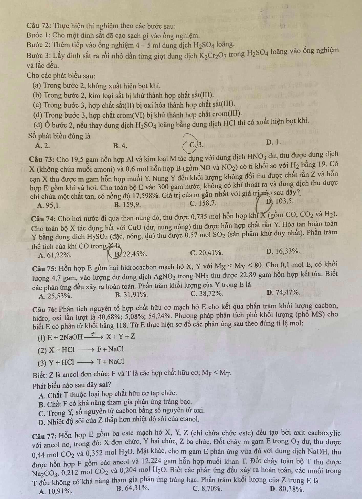 5cfc87d9-1e30-423a-bce5-5f60e52d262d.jpeg