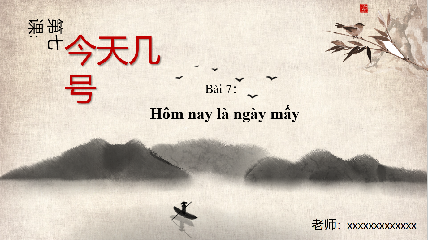 Bài 7 tiếng Trung về ngày tháng